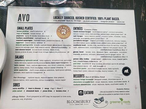 avo menu with prices.